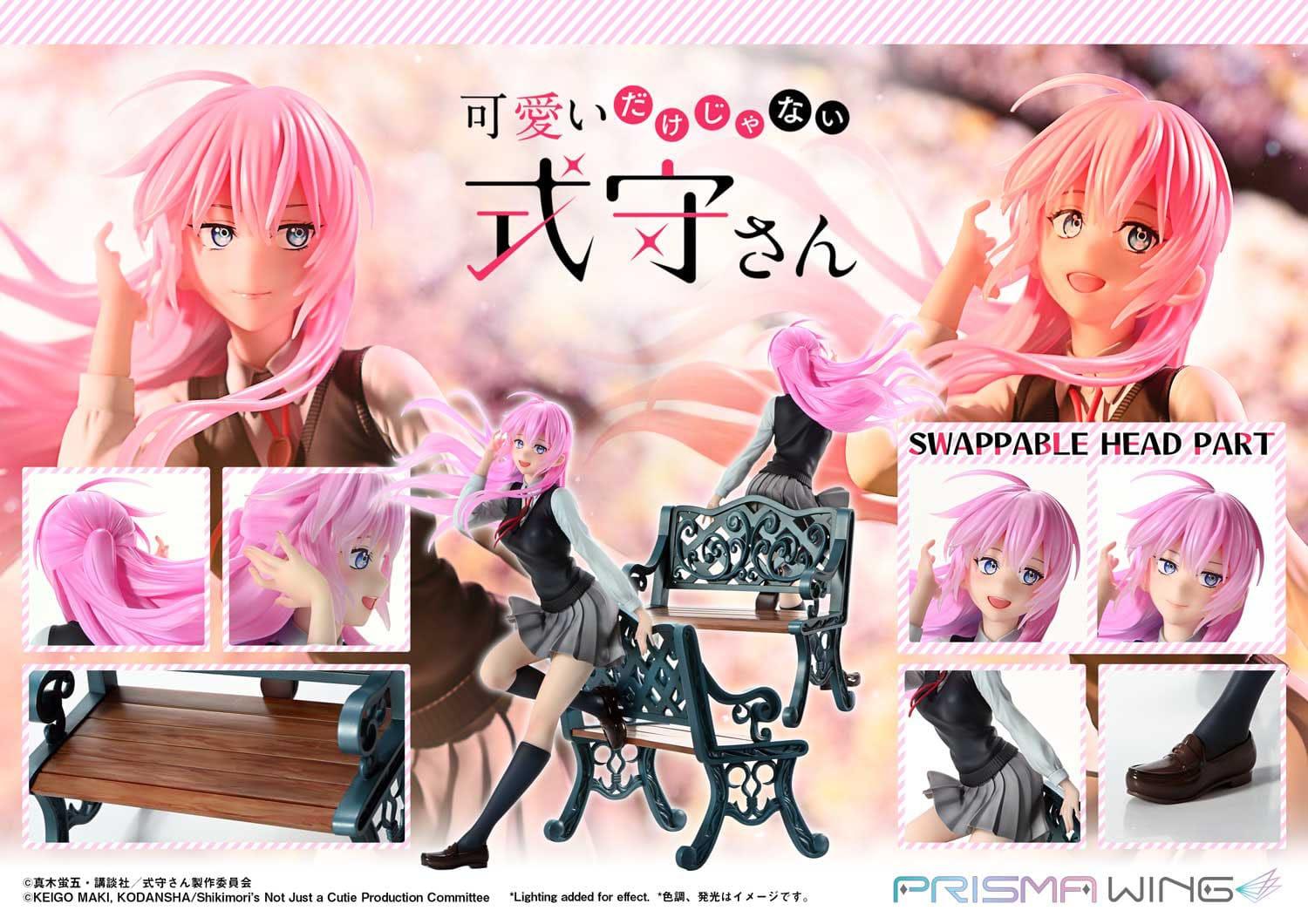 Shikimori's Not Just a Cutie Prisma Wing PVC Statue 1/7 Shikimori san 22 cm Scalefiguren Yokina