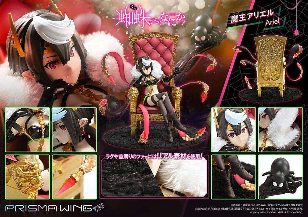 So I'm a Spider, So What? Prisma Wing PVC Statue 1/7 Ariel 22 cm Scalefiguren Yokina