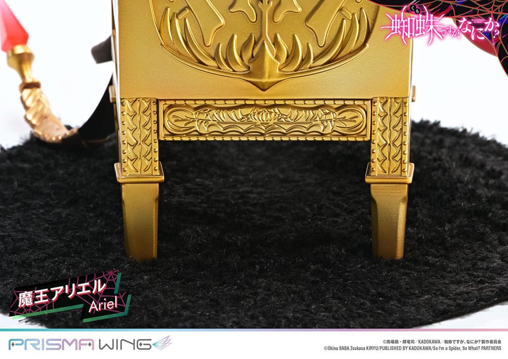 So I'm a Spider, So What? Prisma Wing PVC Statue 1/7 Ariel 22 cm Scalefiguren Yokina
