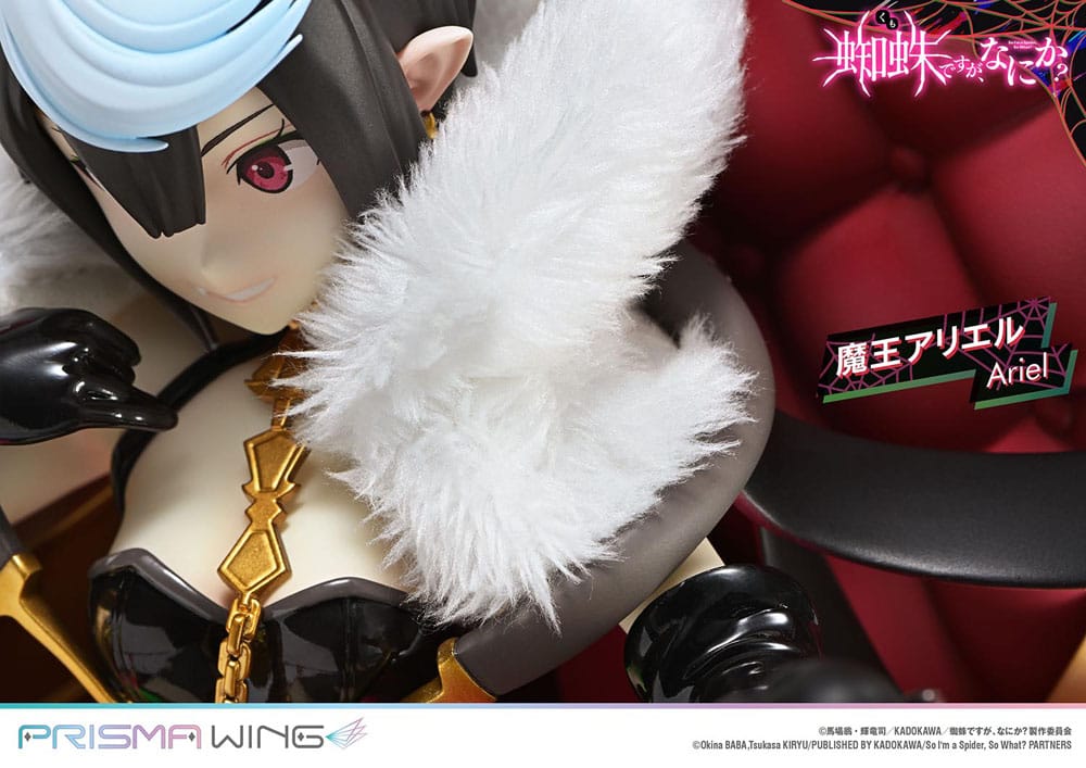 So I'm a Spider, So What? Prisma Wing PVC Statue 1/7 Ariel 22 cm Scalefiguren Yokina