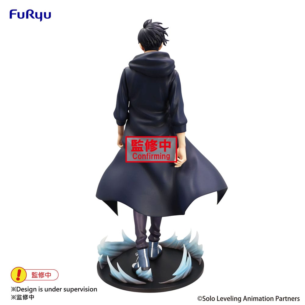Solo Leveling Trio-Try-iT PVC Statue Sung Jinwoo 21 cm Prizefiguren Yokina