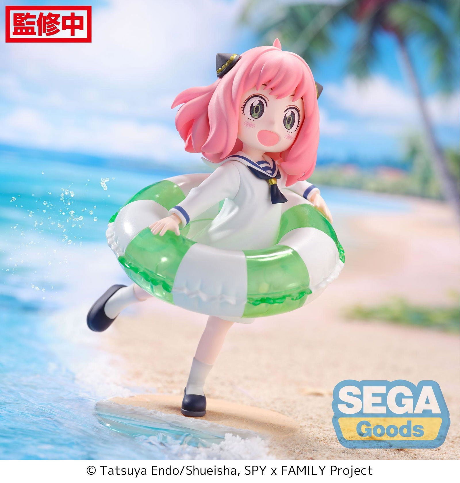 Spy x Family Luminasta PVC Statue Anya Forger Summer Vacation 16 cm Prizefiguren Yokina