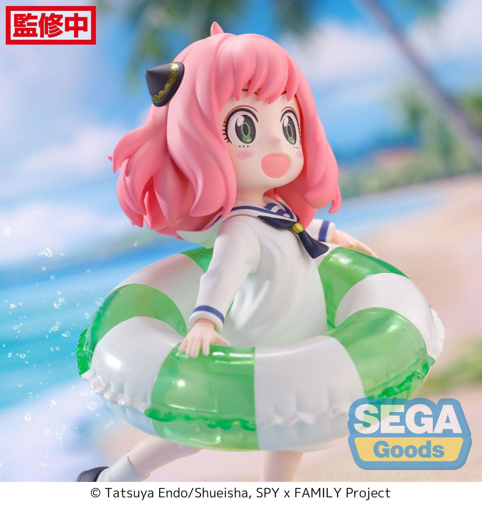 Spy x Family Luminasta PVC Statue Anya Forger Summer Vacation 16 cm Prizefiguren Yokina