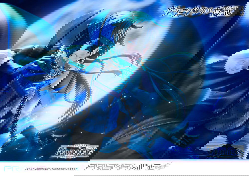 The Case Study of Vanitas Prisma Wing PVC Statue 1/7 Vanitas 28 cm Scalefiguren Yokina