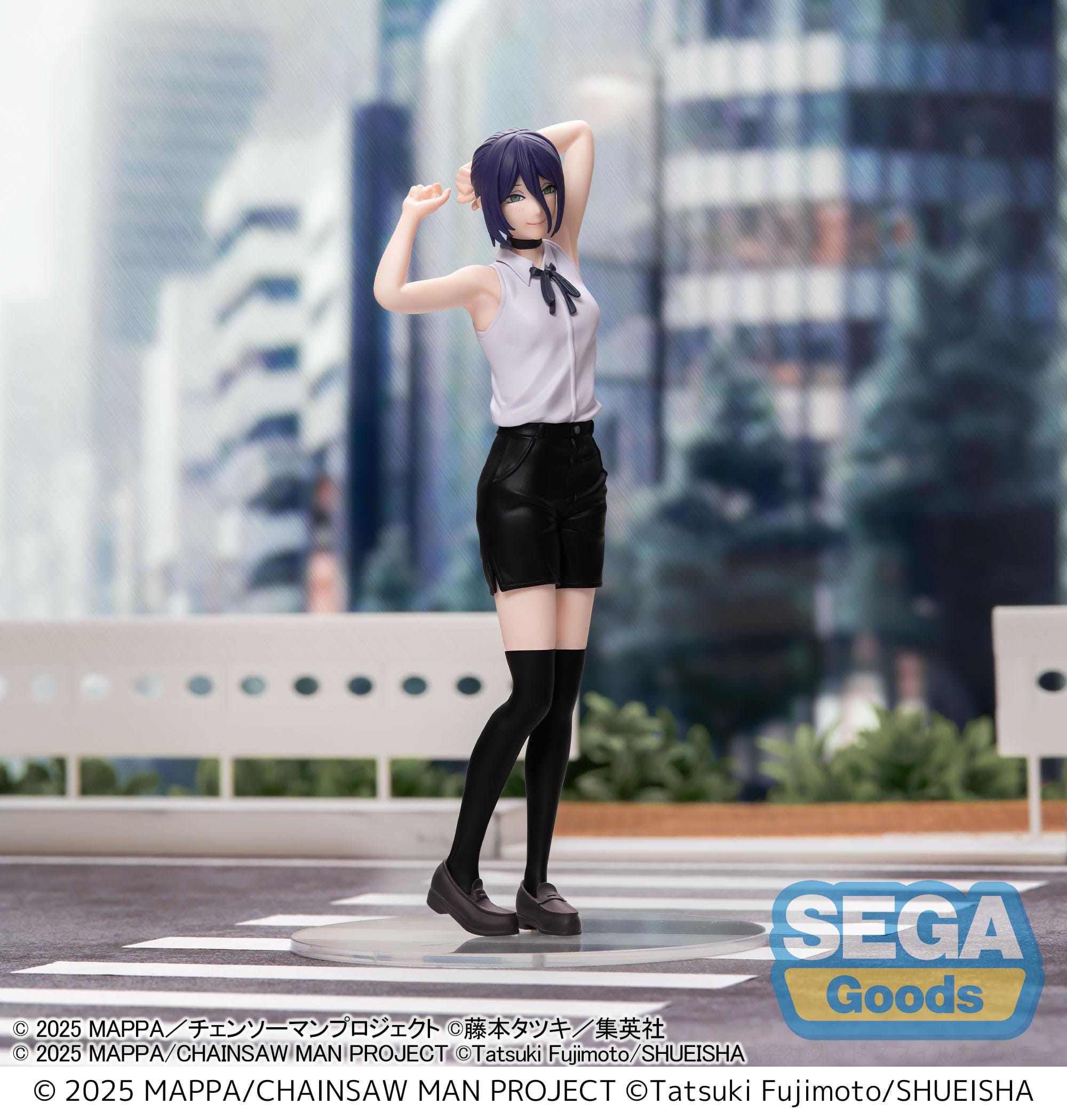 Chainsaw Man - The Movie: Reze Arc High Premium PVC Statue Reze 18 cm Prizefiguren Yokina