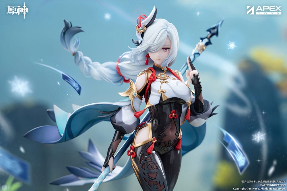 Genshin Impact PVC Statue 1/7 Shenhe Lonesome Transcendence Ver. 30 cm Scalefiguren Yokina