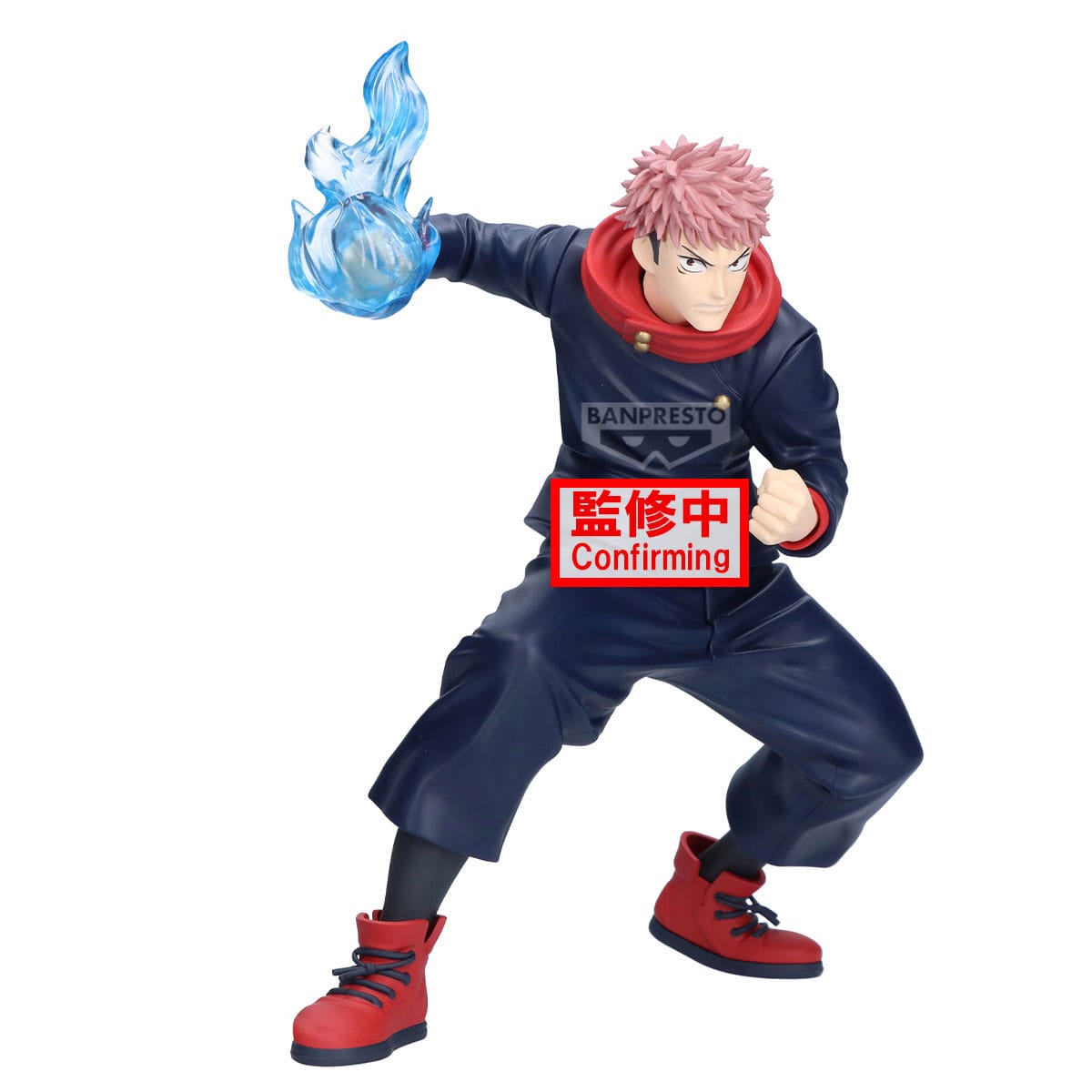 Jujutsu Kaisen Maximatic PVC Statue Yuji Itadori Megumi Fushiguro (A: Yuji Itadori) 20 cm Prizefiguren Yokina