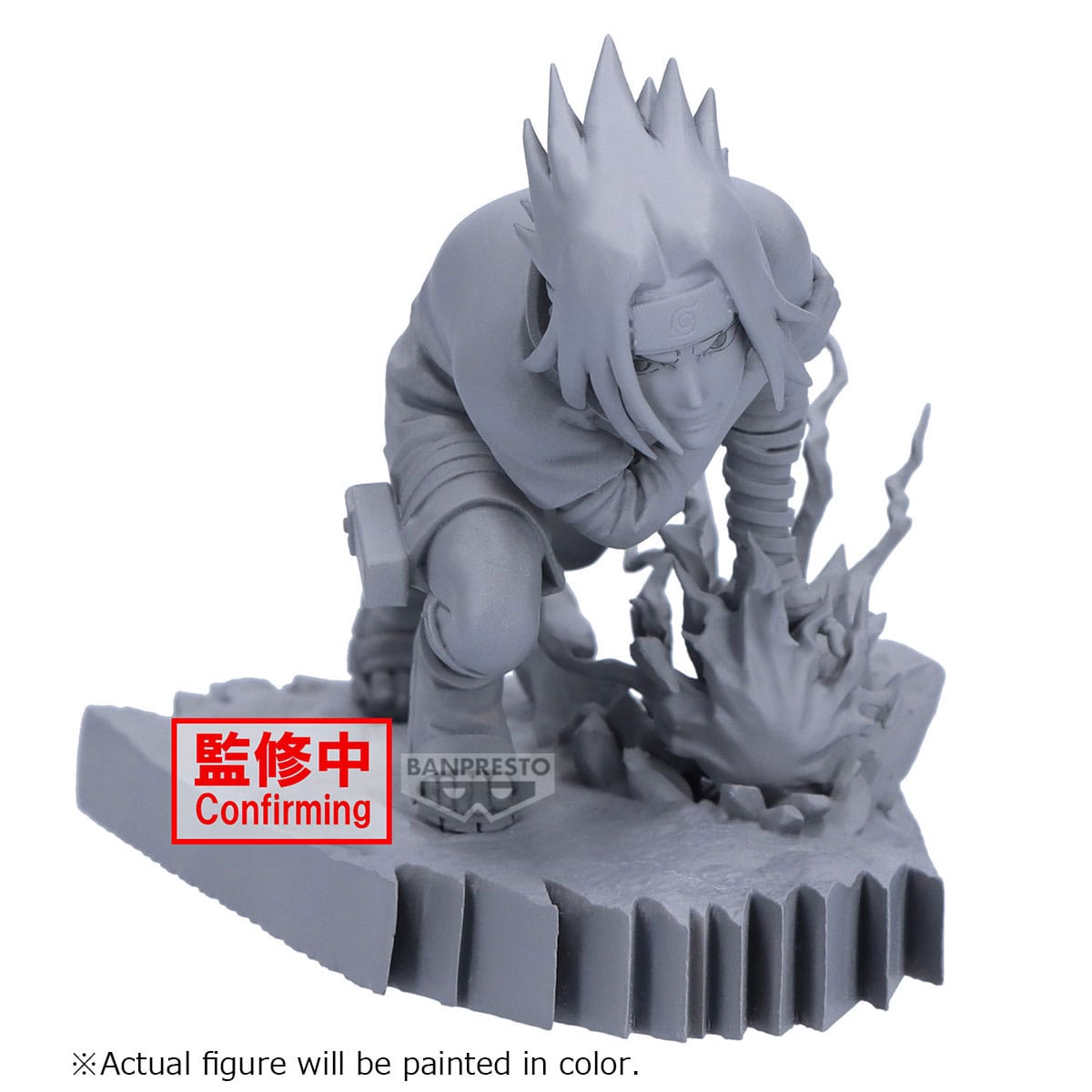 Naruto Combination Battle PVC Statue Sasuke Uchiha 8 cm Prizefiguren Yokina