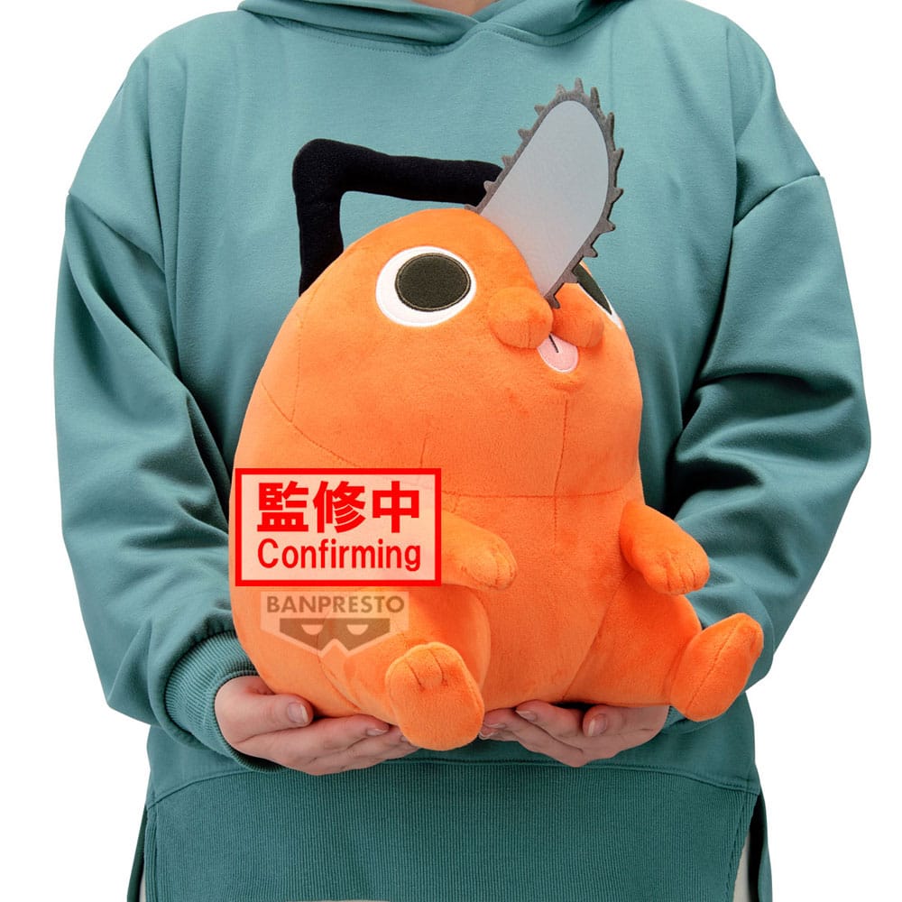 Chainsaw Man - The Movie: Reze Arc Super Big Plüschfigur Pochita 32 cm Plüschtier Yokina