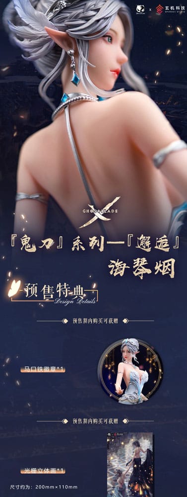 Ghost Blade PVC Statue 1/6 Haiqin Yan Encounter Ver. 40 cm Scalefiguren Yokina