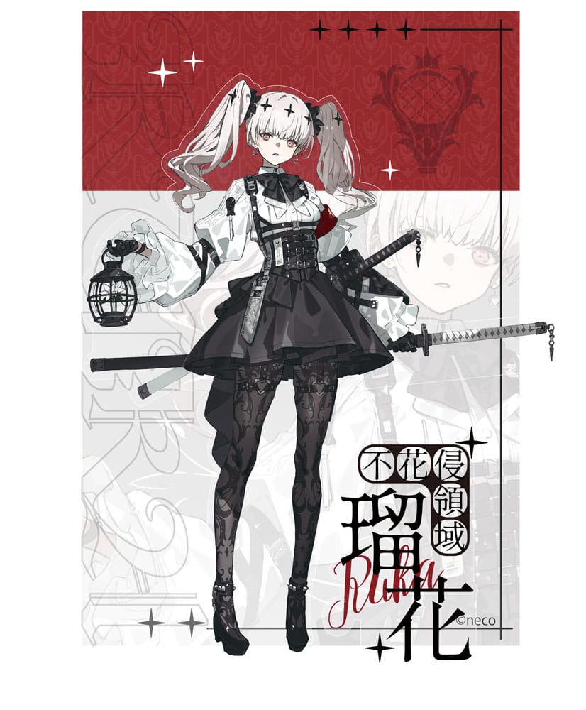 Original Character PVC Statue 1/7 Fukashin Ryouiki Ruka Deluxe Ver. 25 cm Scalefiguren Yokina