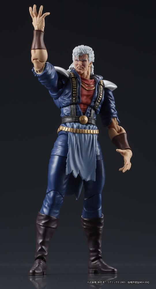 Fist of the North Star Digaction Actionfigur Shew 8 cm Figmas Yokina
