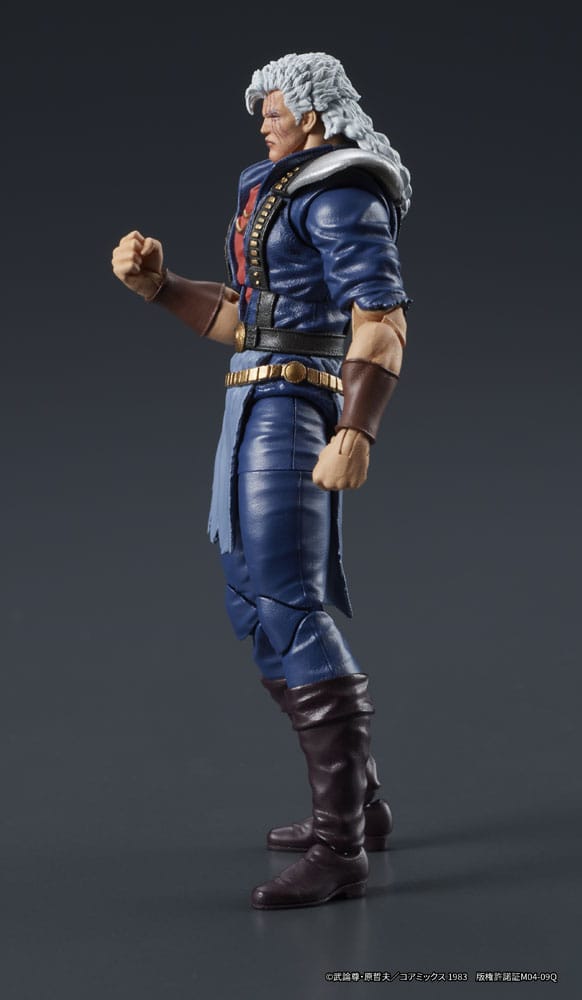Fist of the North Star Digaction Actionfigur Shew 8 cm Figmas Yokina