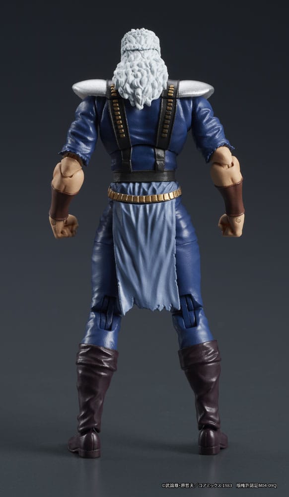 Fist of the North Star Digaction Actionfigur Shew 8 cm Figmas Yokina