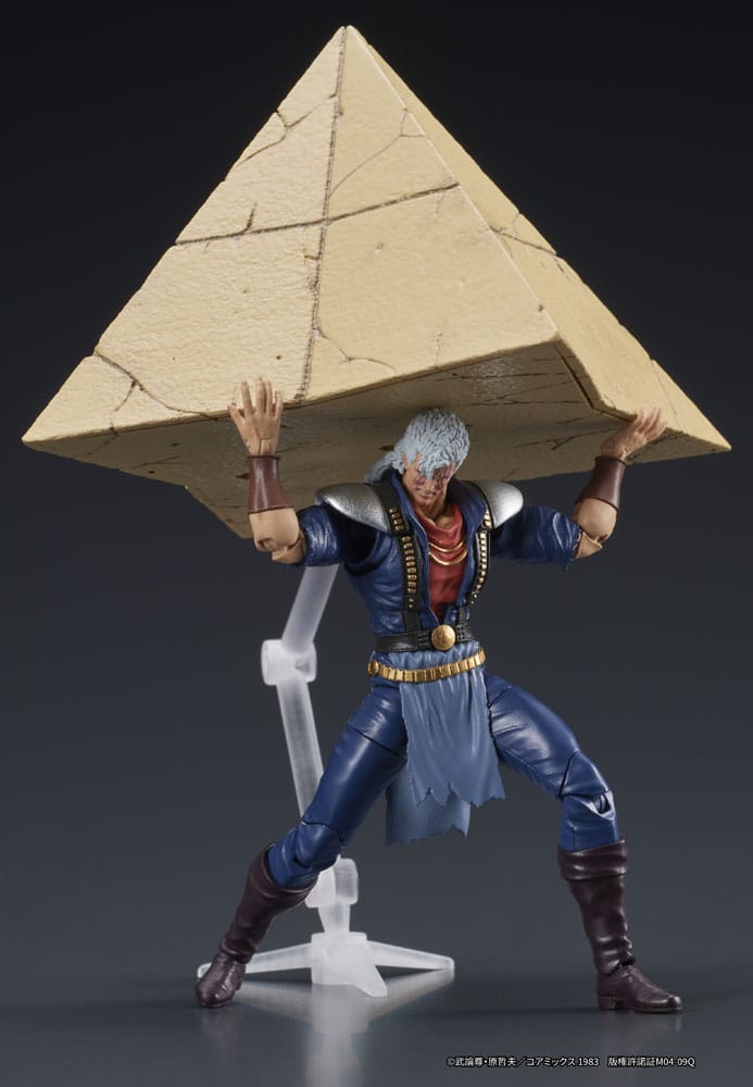 Fist of the North Star Digaction Actionfigur Shew 8 cm Figmas Yokina