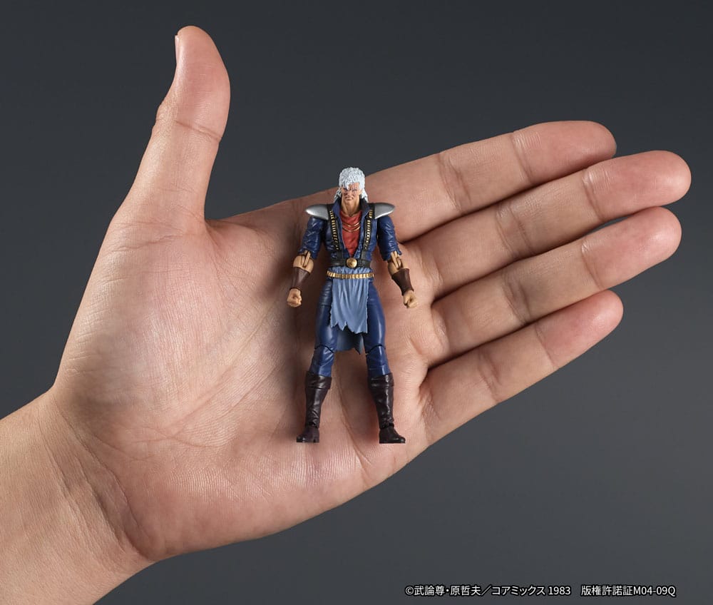 Fist of the North Star Digaction Actionfigur Shew 8 cm Figmas Yokina
