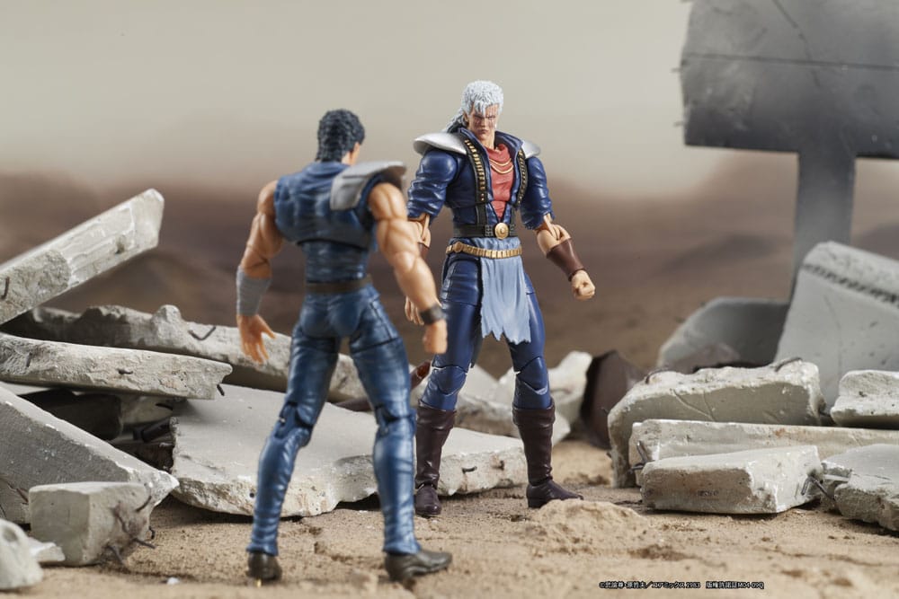 Fist of the North Star Digaction Actionfigur Shew 8 cm Figmas Yokina