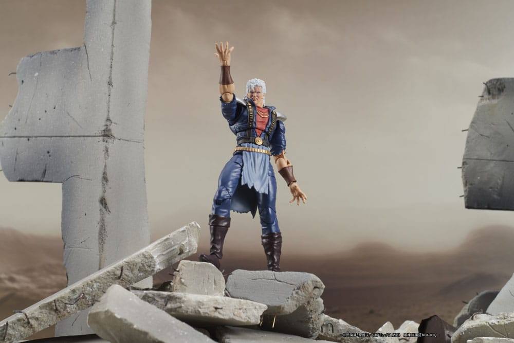 Fist of the North Star Digaction Actionfigur Shew 8 cm Figmas Yokina