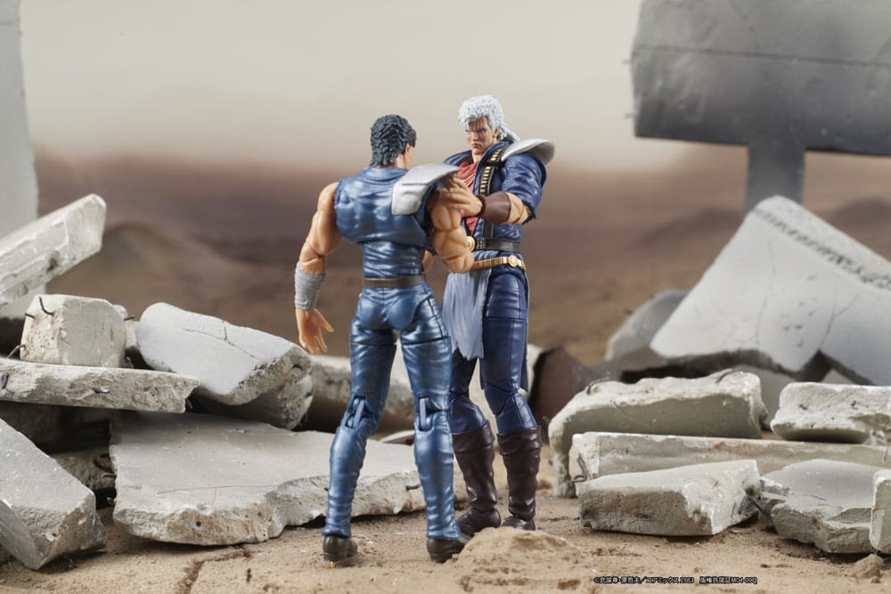 Fist of the North Star Digaction Actionfigur Shew 8 cm Figmas Yokina