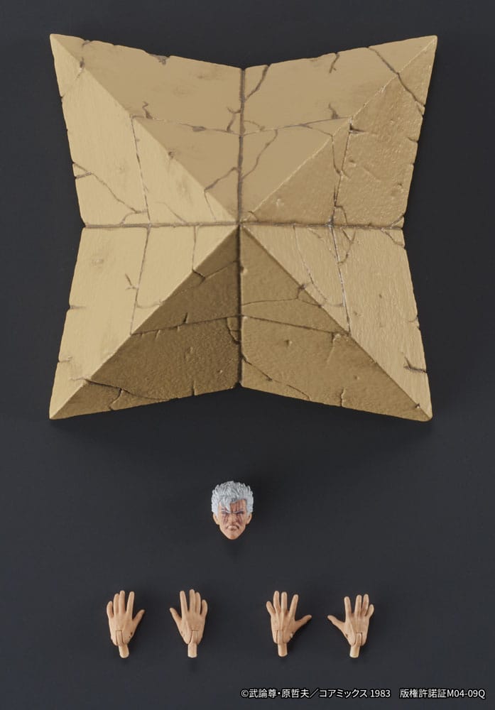 Fist of the North Star Digaction Actionfigur Shew 8 cm Figmas Yokina