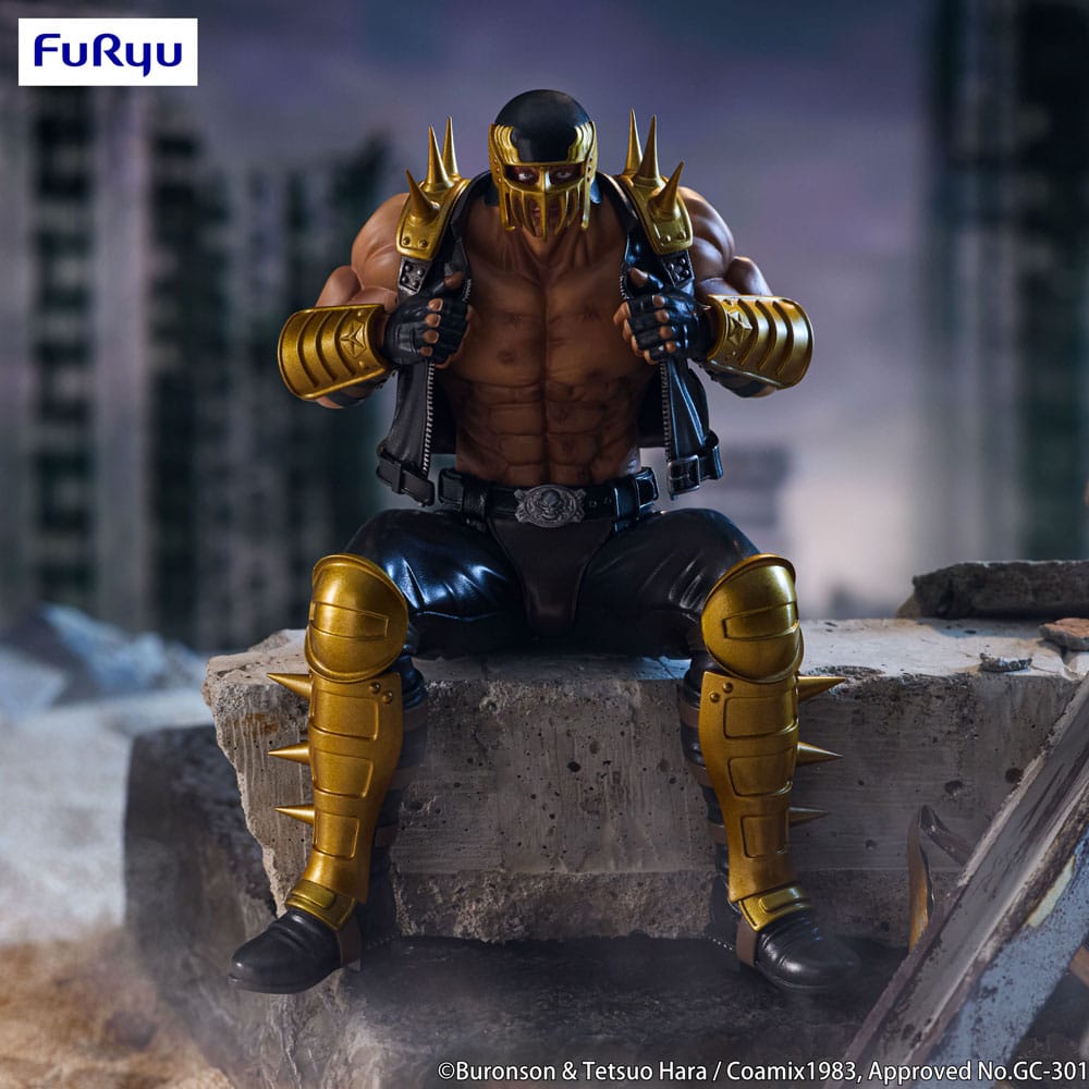 Fist of the North Star Noodle Stopper PVC Statue Jagi 14 cm Prizefiguren Yokina