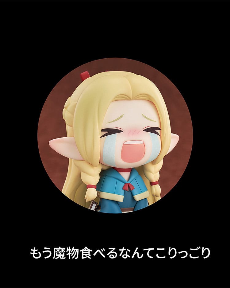 Delicious in Dungeon Portable PVC Statue Qset Marcille 7 cm Minifiguren Yokina