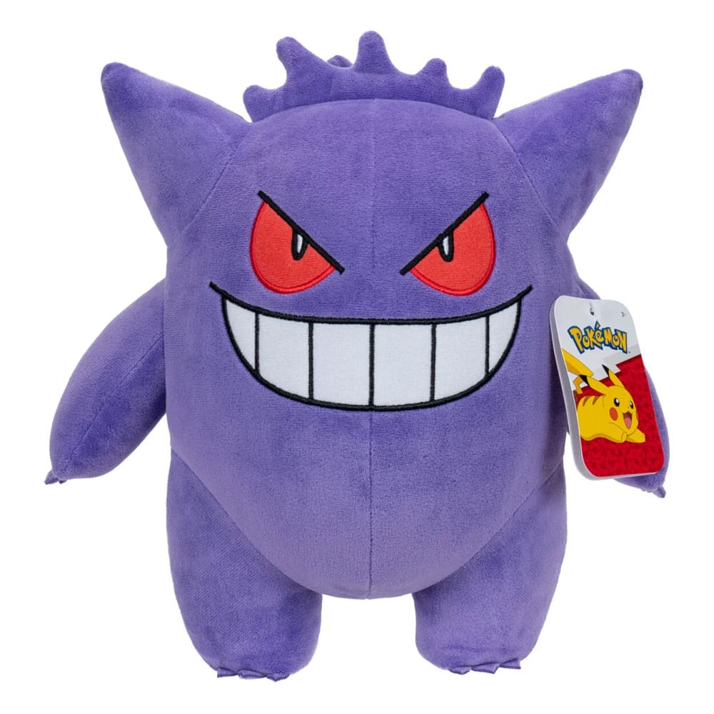 Pokémon Plüschfigur Gengar 30 cm Plüschtier Yokina