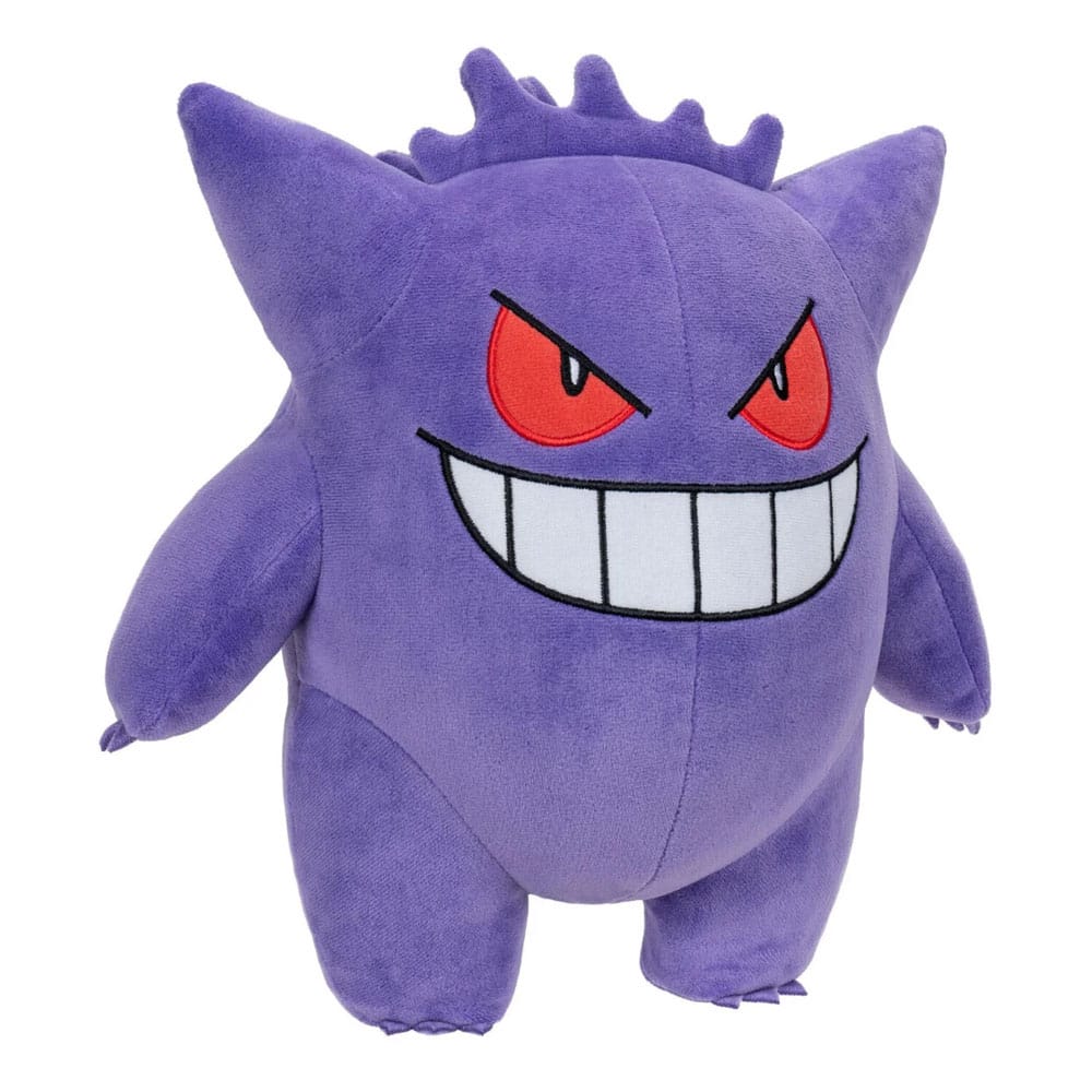 Pokémon Plüschfigur Gengar 30 cm Plüschtier Yokina