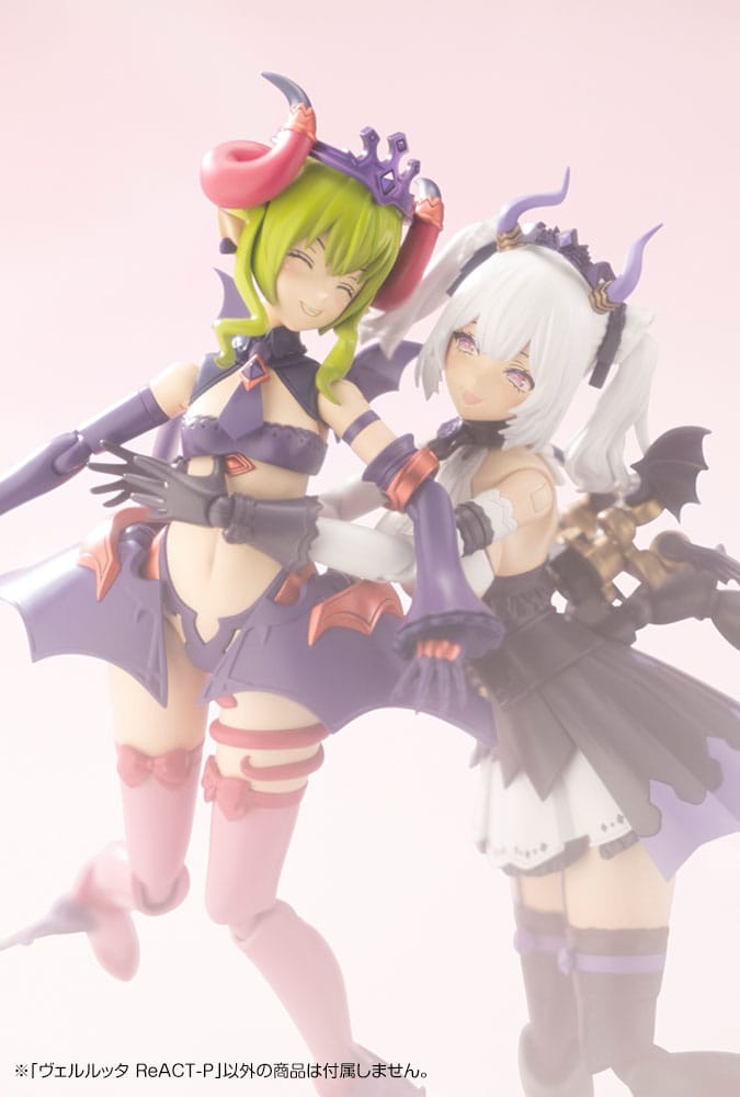 Arcanadea Plastic Model Kit Velretta ReACT-P 15 cm Figmas Yokina