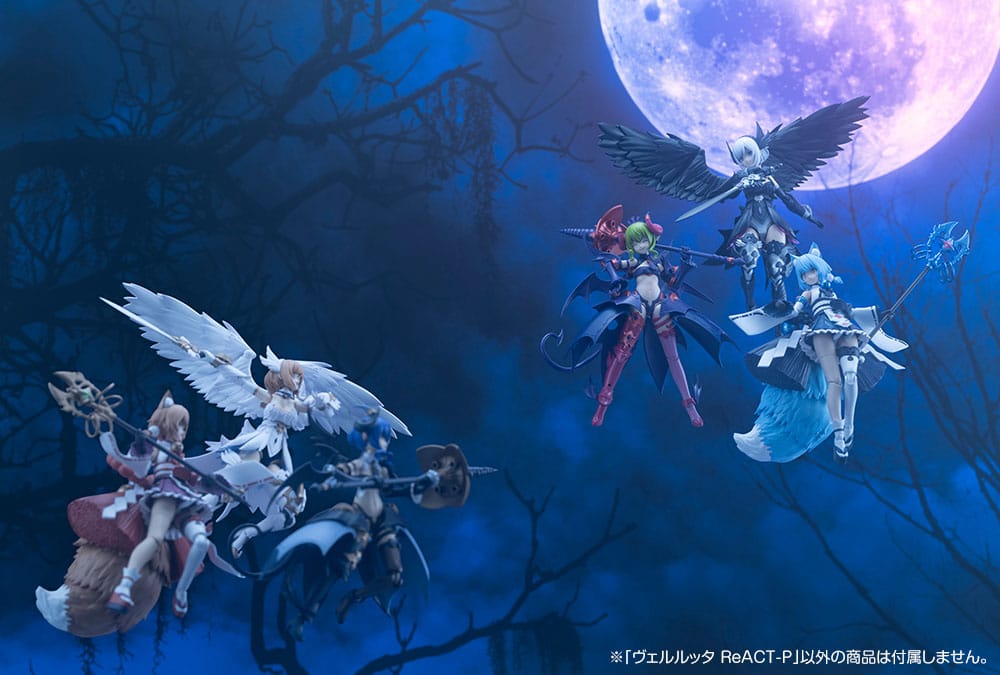 Arcanadea Plastic Model Kit Velretta ReACT-P 15 cm Figmas Yokina