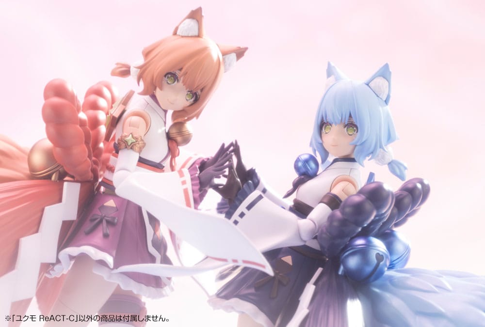 Arcanadea Plastic Model Kit Yukumo ReACT-C 16 cm Figmas Yokina