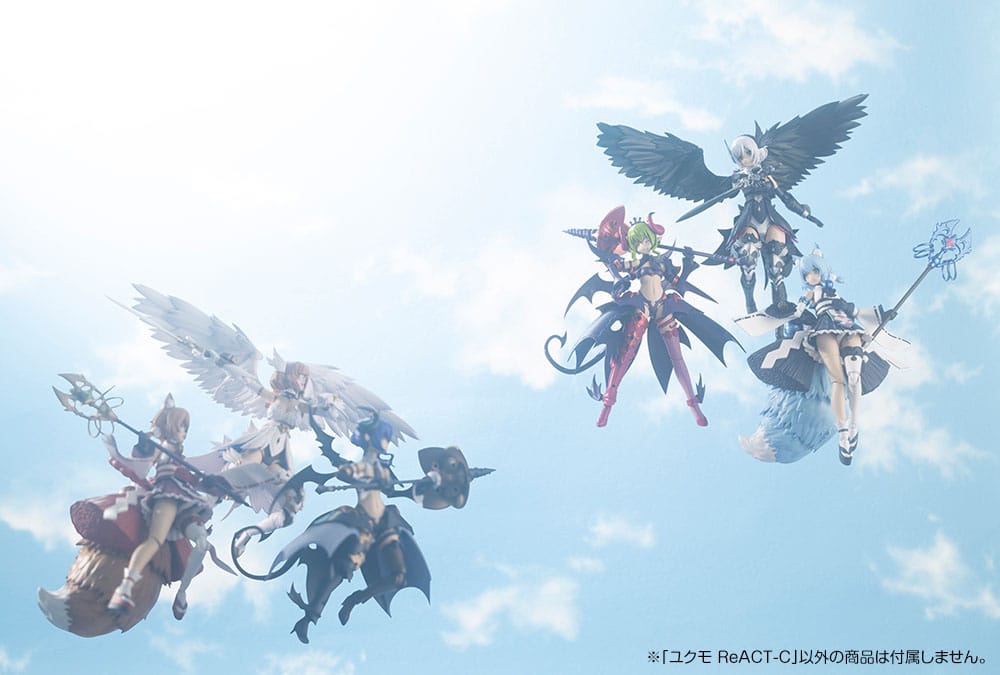 Arcanadea Plastic Model Kit Yukumo ReACT-C 16 cm Figmas Yokina