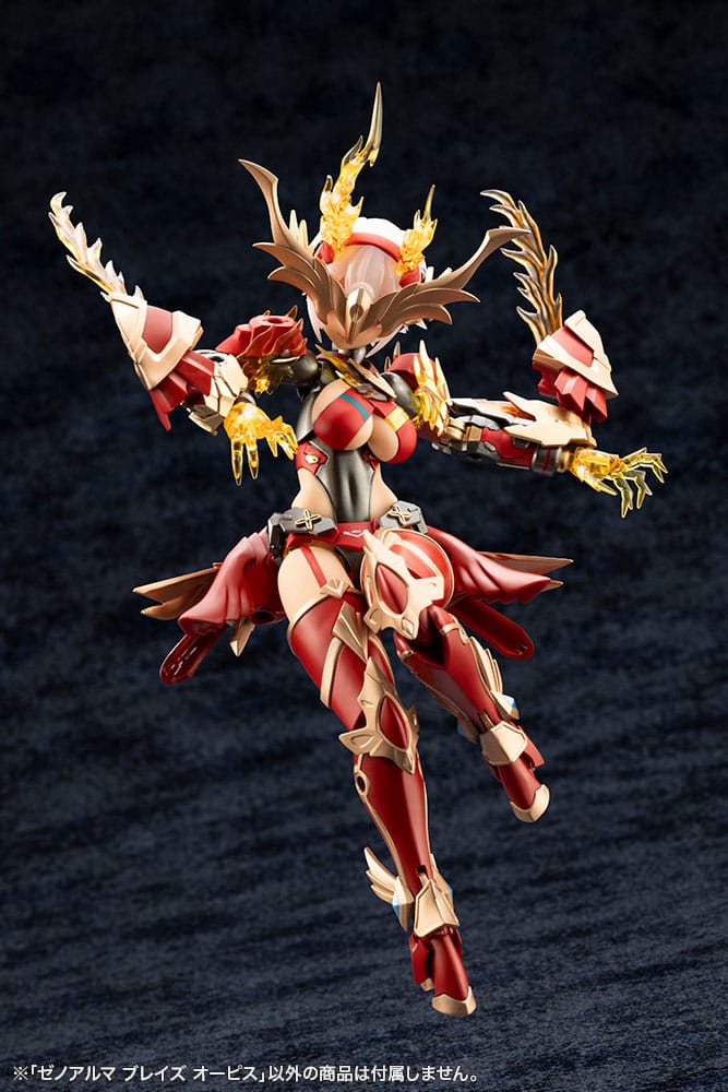 Arcanadea Plastic Model Kit XenoAlma Blaze Ophis 26 cm Figmas Yokina
