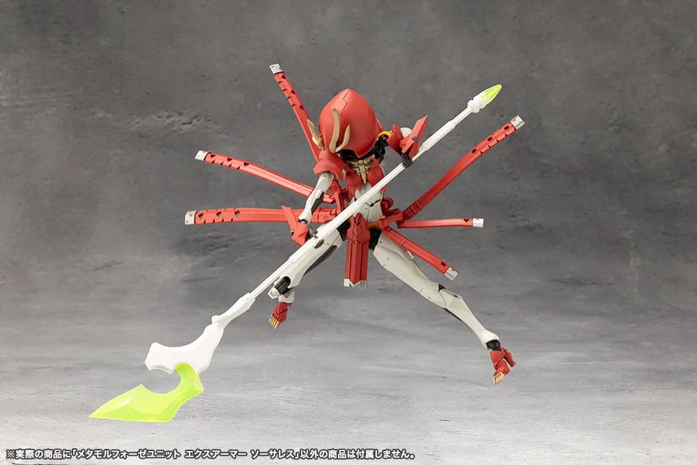 Megalomaria Unlimited Universe Model Kit Zubehör-Set Metamorphose Unit Exarmor Sorceress Figurenzubehör Yokina