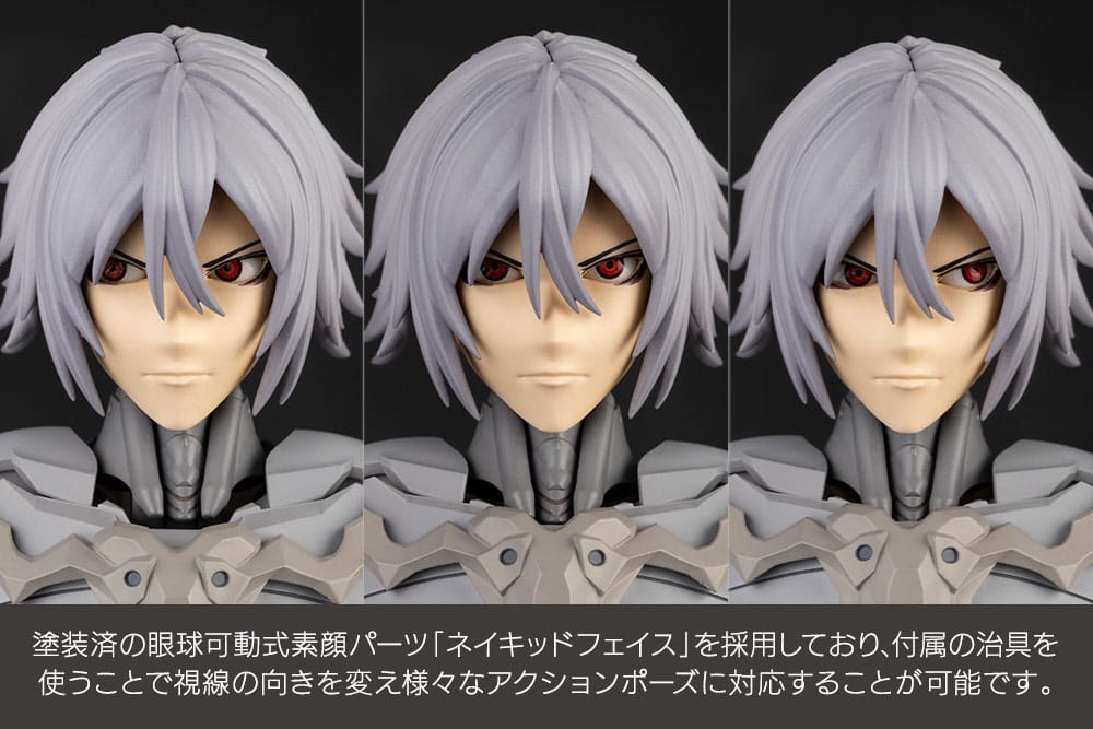 Megalomaria Unlimited Universe Model Kit Zirconia 18 cm Figmas Yokina