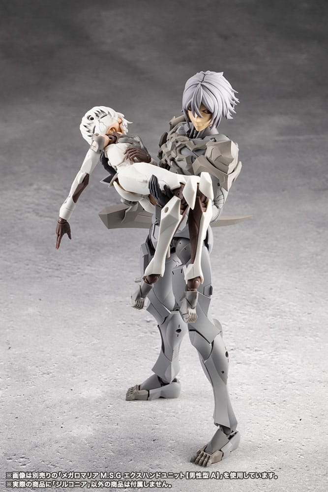 Megalomaria Unlimited Universe Model Kit Zirconia 18 cm Figmas Yokina