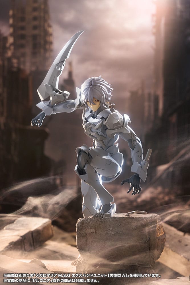 Megalomaria Unlimited Universe Model Kit Zirconia 18 cm Figmas Yokina