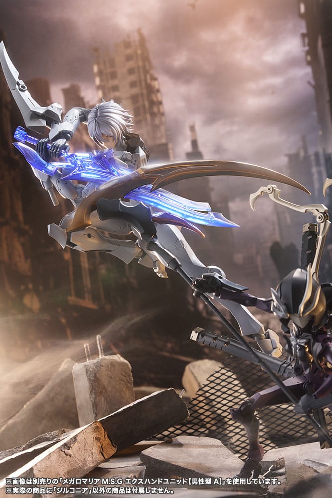 Megalomaria Unlimited Universe Model Kit Zirconia 18 cm Figmas Yokina