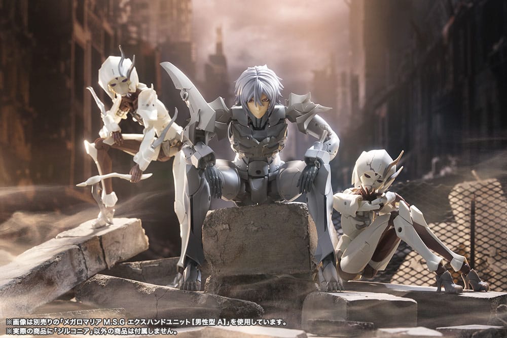 Megalomaria Unlimited Universe Model Kit Zirconia 18 cm Figmas Yokina