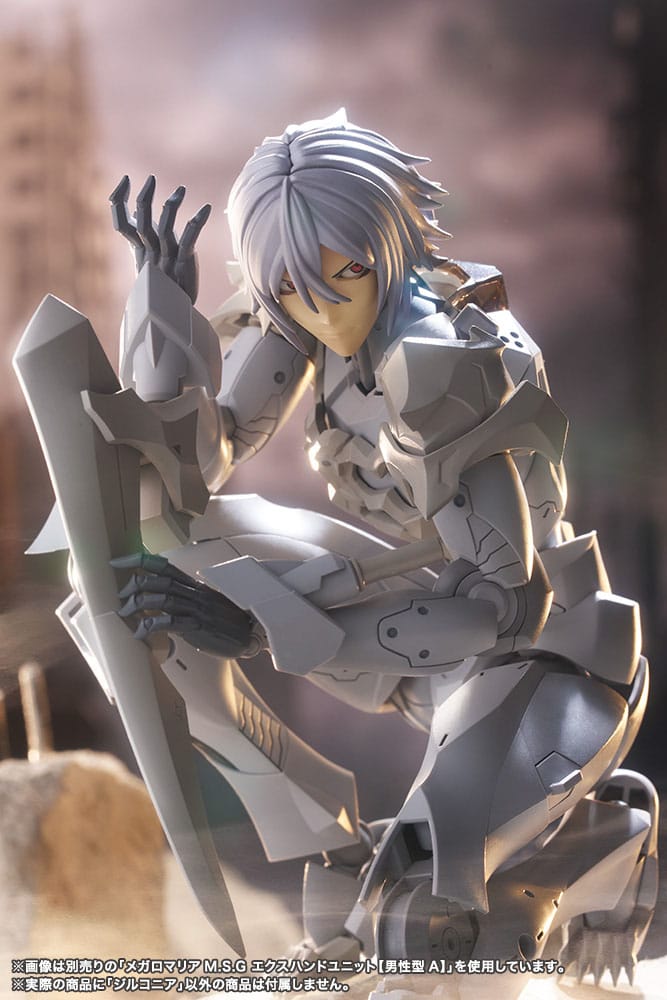 Megalomaria Unlimited Universe Model Kit Zirconia 18 cm Figmas Yokina