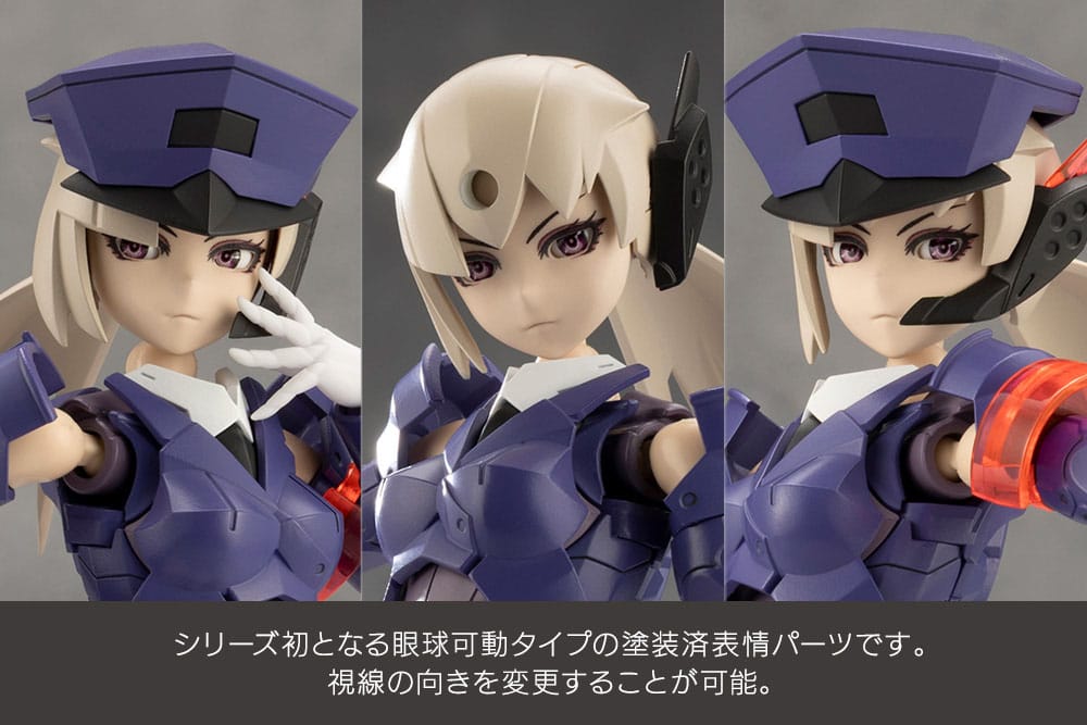 Megalomaria Unlimited Universe Model Kit Valiant 16 cm Figmas Yokina