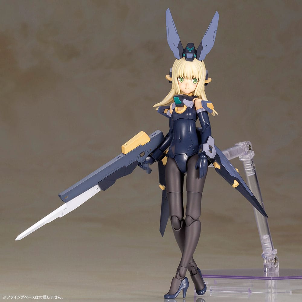 Frame Arms Girl Plastic Model Kit Zelfikar 19 cm Figmas Yokina