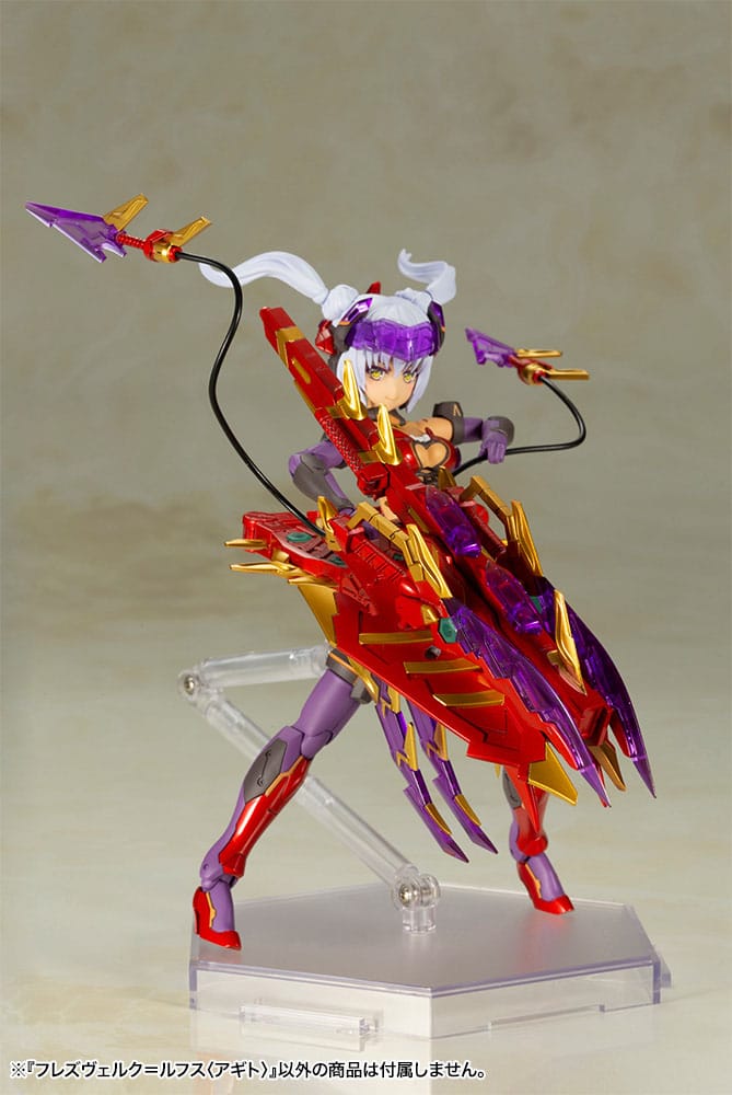 Frame Arms Girl Plastic Model Kit Hresvelgr = Rufus (Agito) 15 cm Figmas Yokina