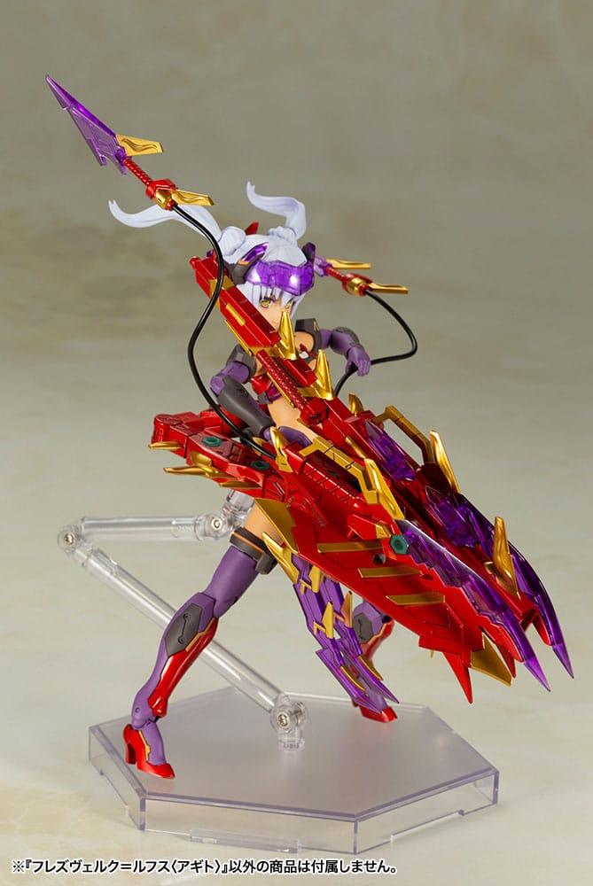 Frame Arms Girl Plastic Model Kit Hresvelgr = Rufus (Agito) 15 cm Figmas Yokina