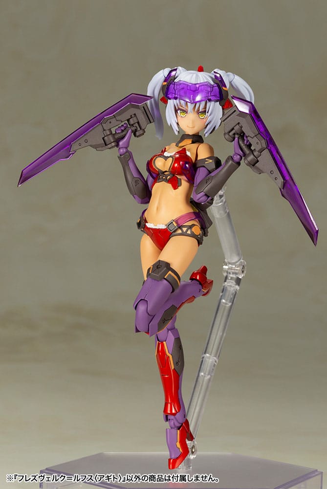 Frame Arms Girl Plastic Model Kit Hresvelgr = Rufus (Agito) 15 cm Figmas Yokina