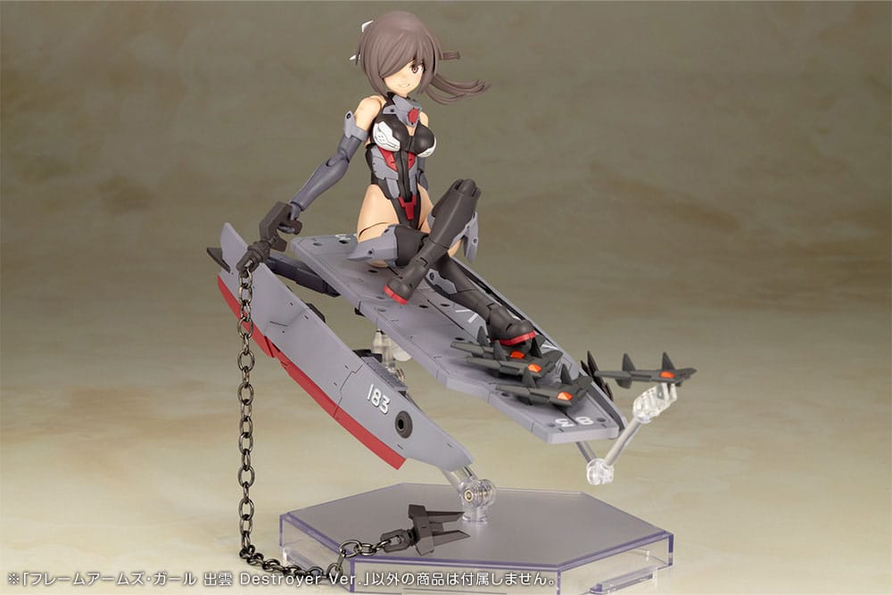 Frame Arms Girl Plastic Model Kit Izumo Destroyer Ver. 17 cm Figmas Yokina