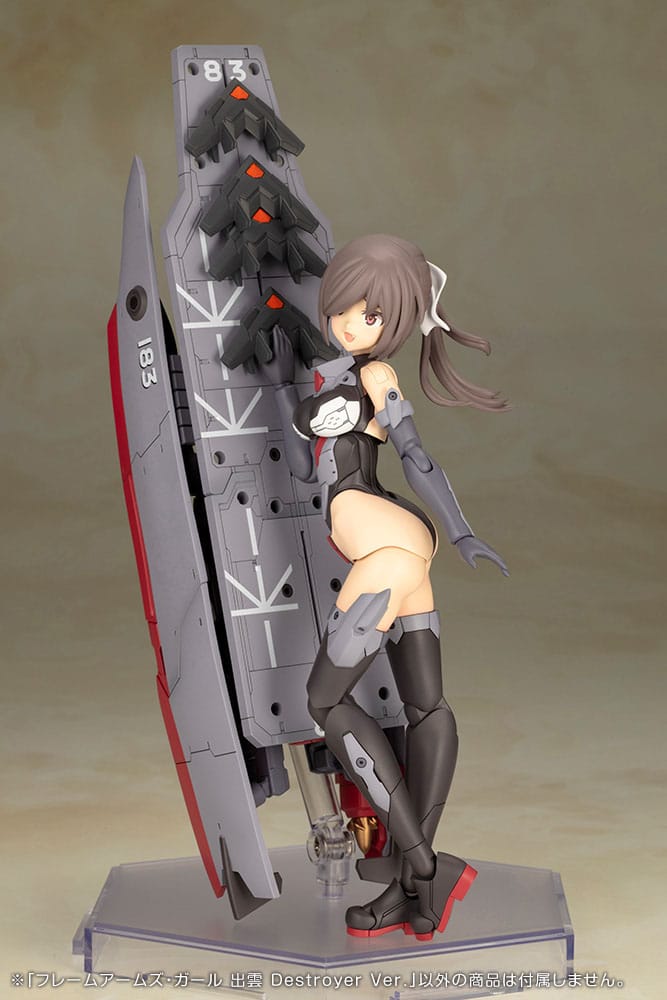 Frame Arms Girl Plastic Model Kit Izumo Destroyer Ver. 17 cm Figmas Yokina