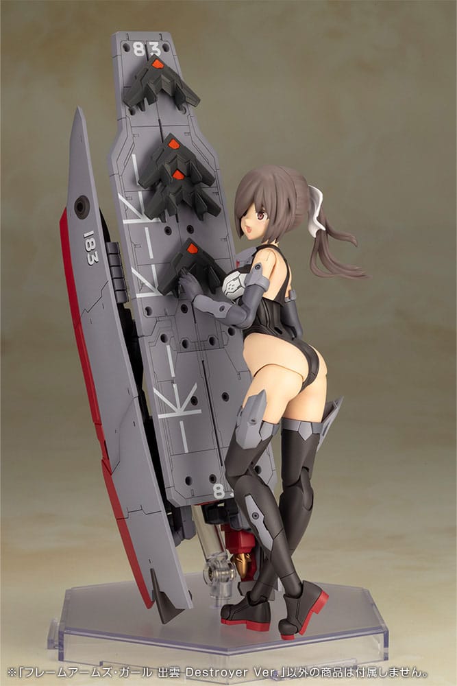 Frame Arms Girl Plastic Model Kit Izumo Destroyer Ver. 17 cm Figmas Yokina