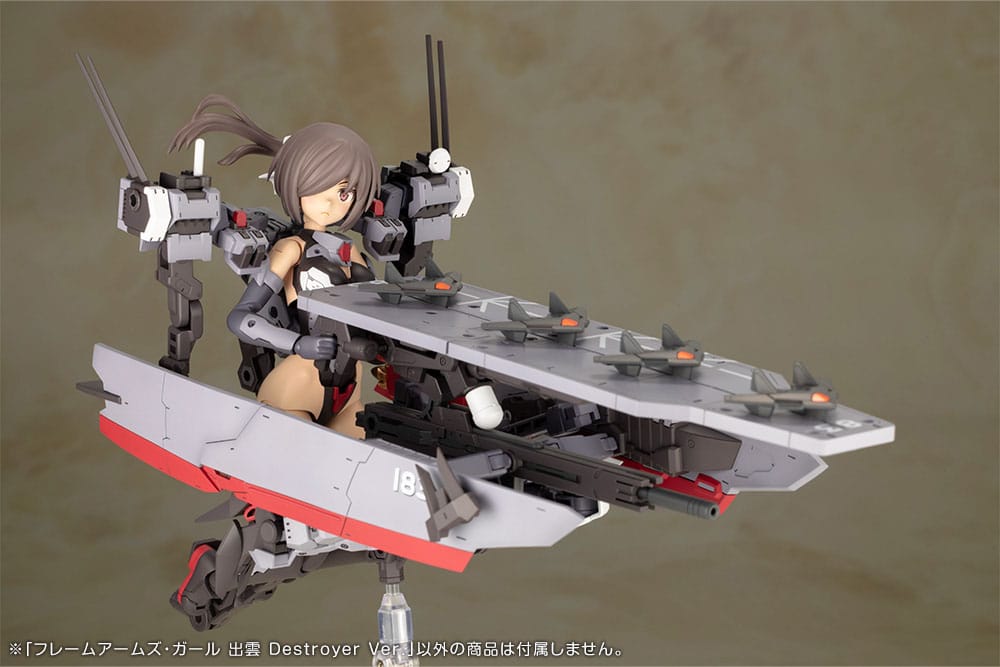 Frame Arms Girl Plastic Model Kit Izumo Destroyer Ver. 17 cm Figmas Yokina