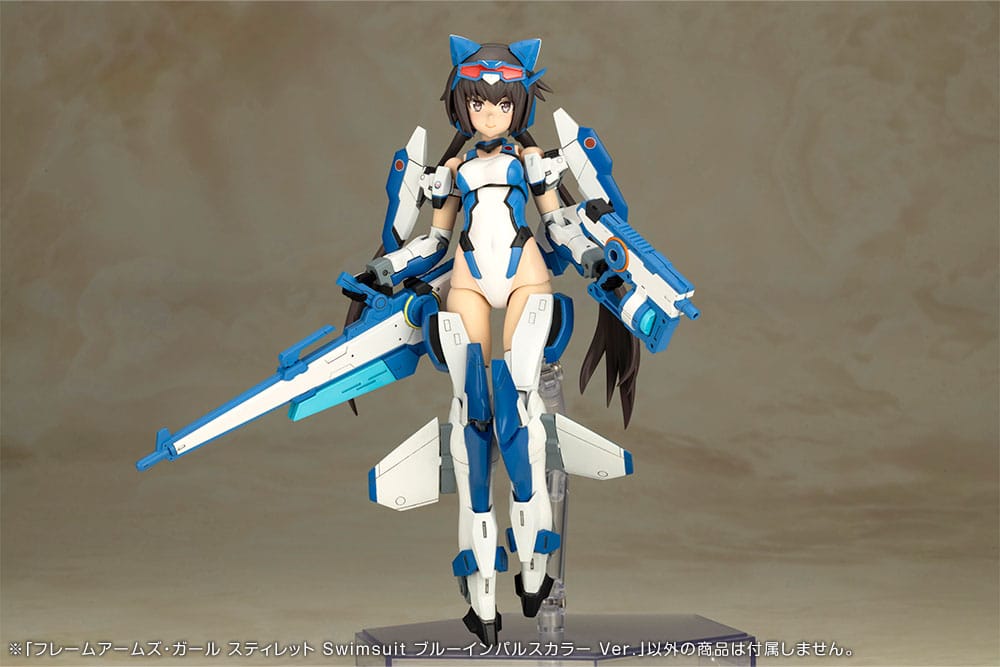Frame Arms Girl Plastic Model Kit Stylet Swimsuit Blue Impulse Color Ver. 16 cm Figmas Yokina